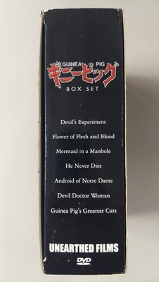 Guinea Pig: Box Set (DVD, 2005, 4-Disc Set) for sale online | eBay