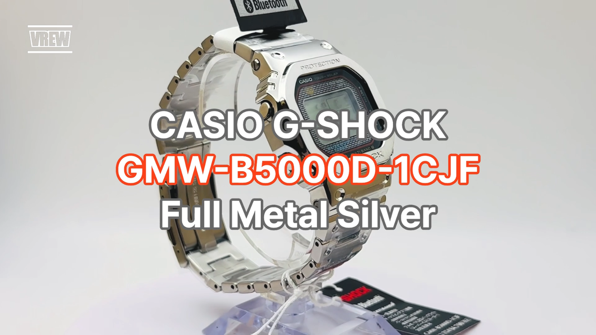 CASIO G-SHOCK GMW-B5000D-1CJF Full Metal Silver Digital Bluetooth