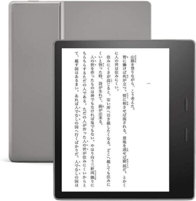 大幅お値下げAmazon Kindle Oasis 第10世代 7インチ グレー 大幅お