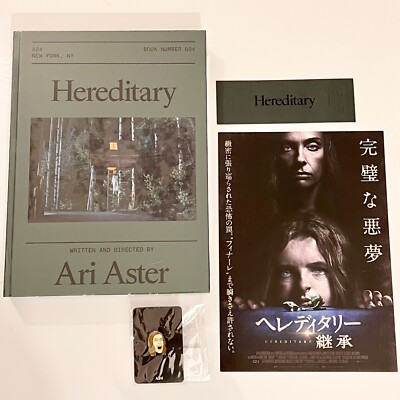 Hereditary LOT A24 new Screenplay script hardcover BOOK, Pin