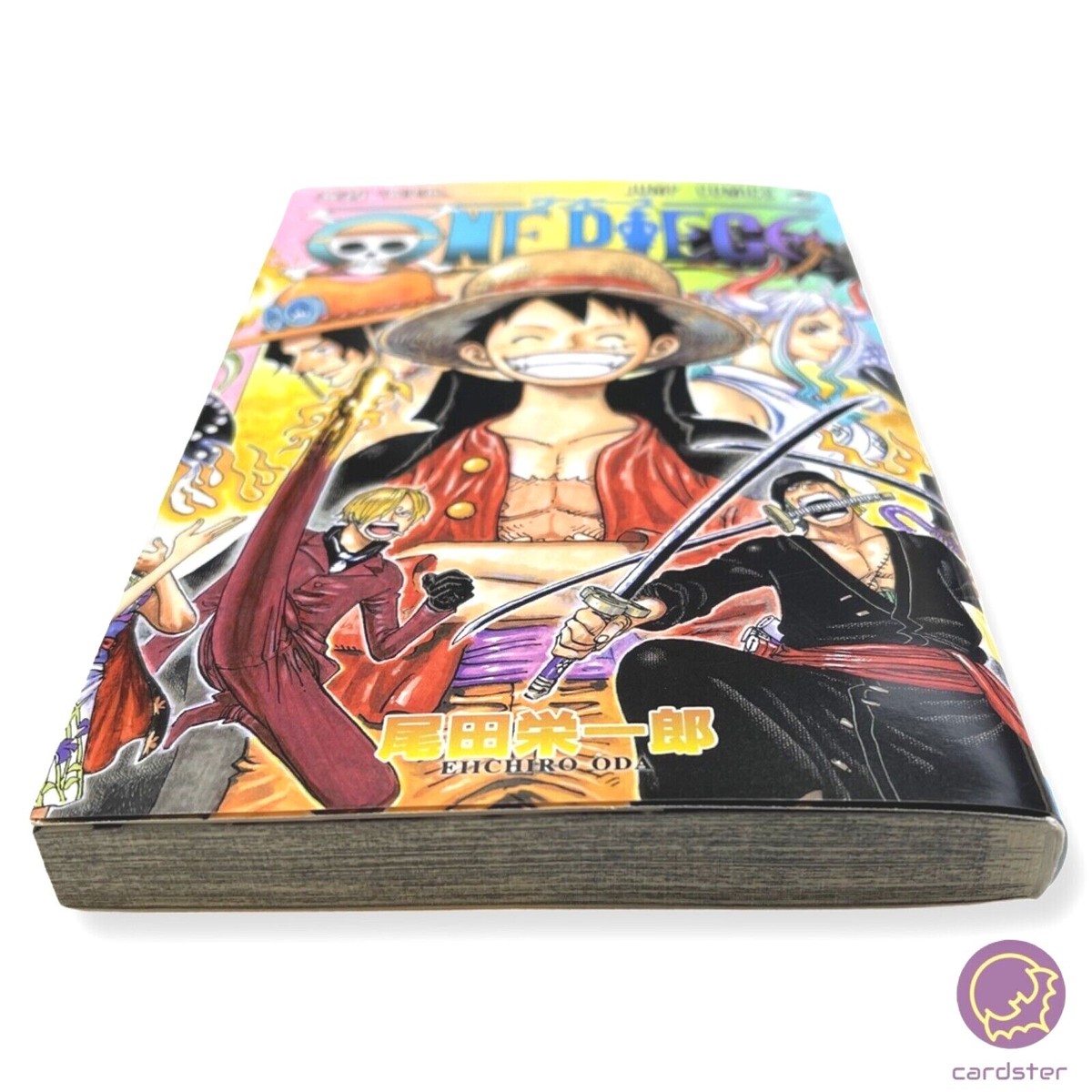 ONE PIECE 1-103巻セット 尾田栄一郎著 ONE PIECE 1～103巻➕他