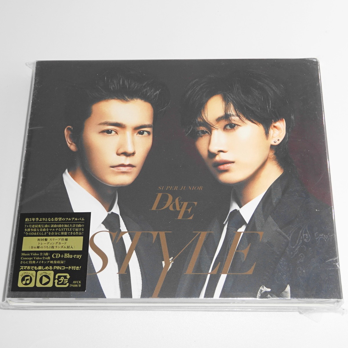 SUPER JUNIOR-D&E STYLE CD+Blu-ray Japan 4988064794881| eBay
