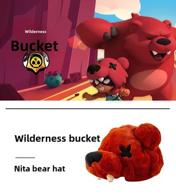 NEW Brawl Stars Nita Bear Soft Plush Cap Headgear Official Version