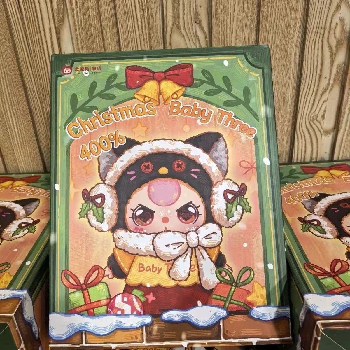 AUTHENTIC‼️Baby Three 2025 CHRISTMAS 400% Limited Edition Blind