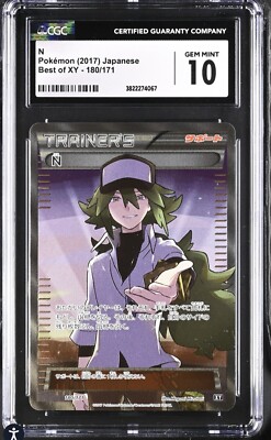 CGC 10 GEM MINT Pokemon N Full Art Best of XY Japanese 180/171 | eBay
