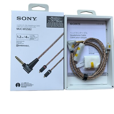4.4mm Balanced Audio cable For Sony IER-Z1R/IER-M9/IER-M7 MUC