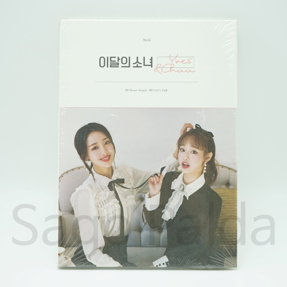 NEW Sealed LOONA Yves & Chuu Album CD 2020 Monthly Girl Reissue