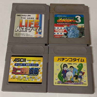 Nintendo Game Boy Lot of 4 - - Xcx77 | eBay