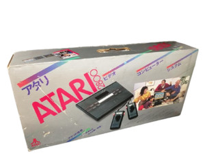 Atari 2800 for sale | eBay