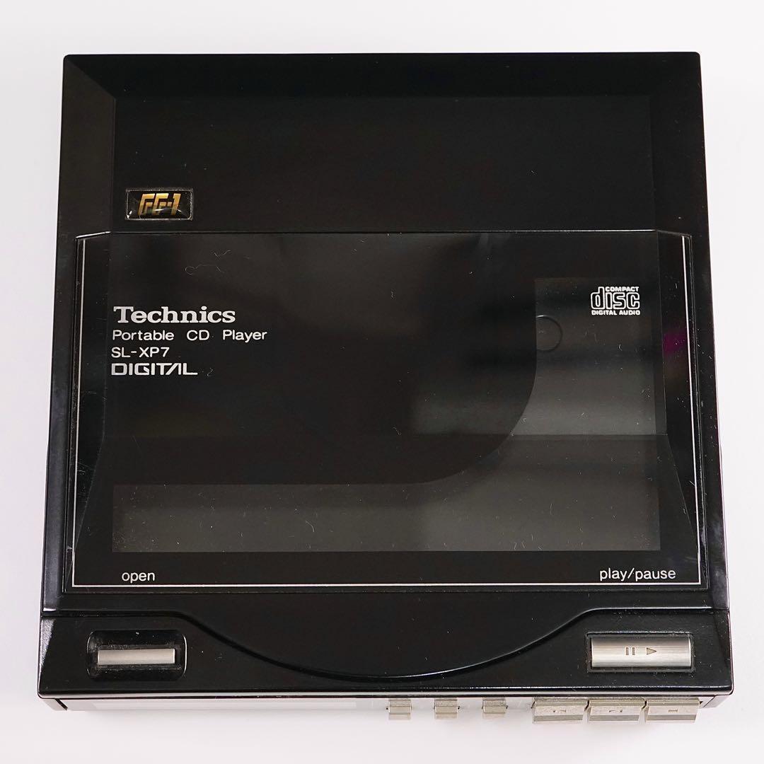 Technics SL-XP7 Portable CD Player Non-Smoking One Owner Product w