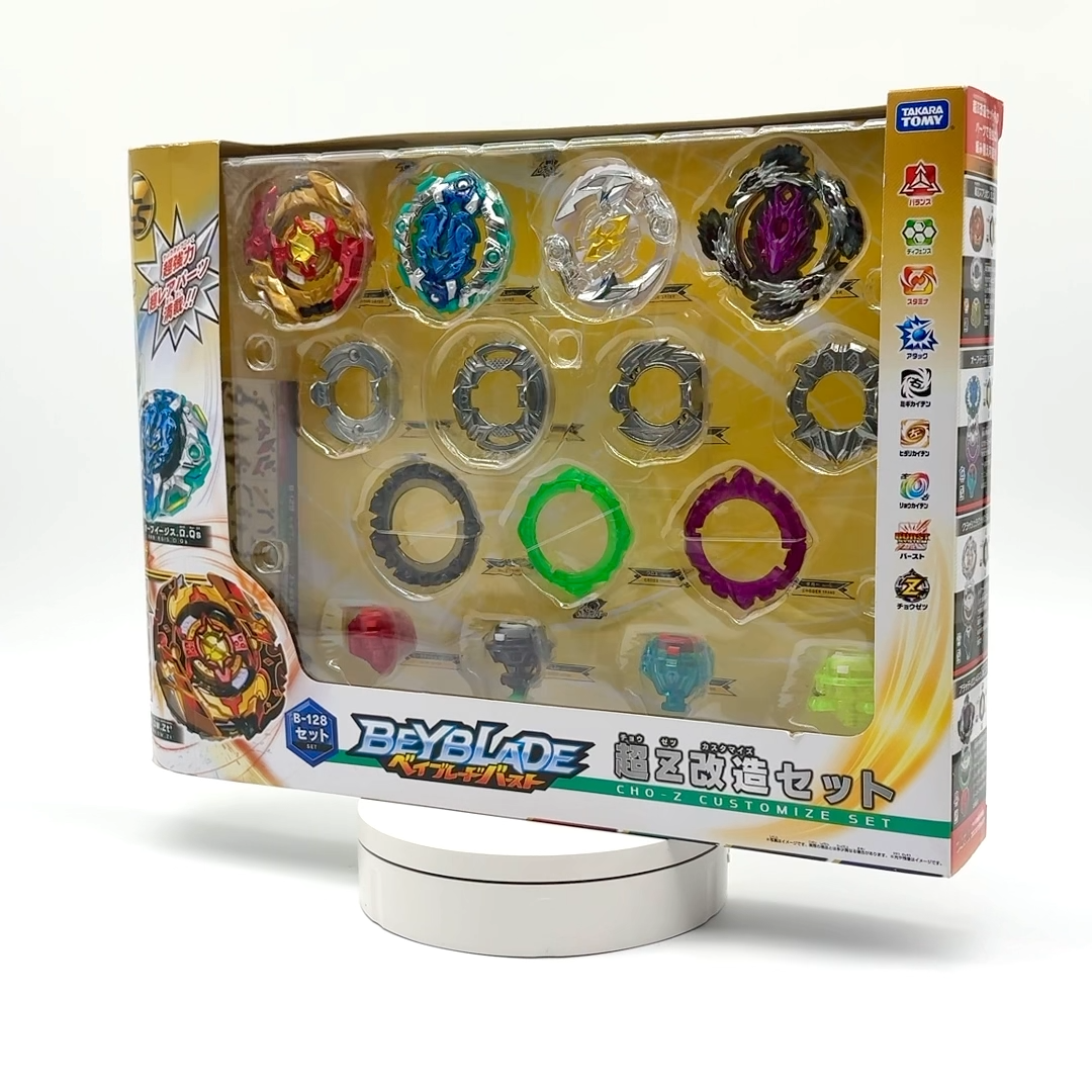 Takara Tomy Beyblade BURST B-128 Cho-Z Customize Set New JP
