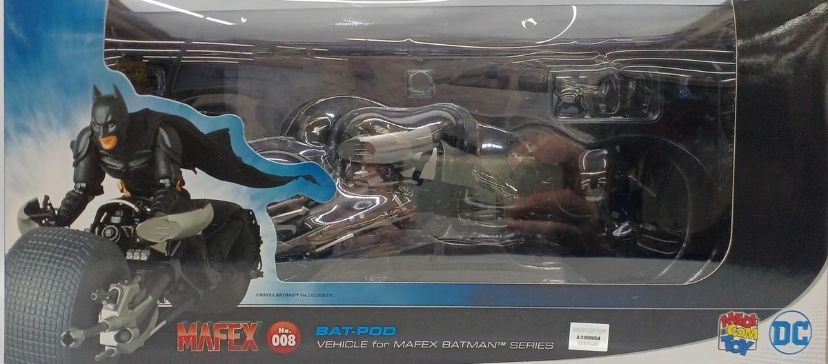 Medicom Toy MAFEX 008 Batman The Dark Knight Rises BATPOD Figure