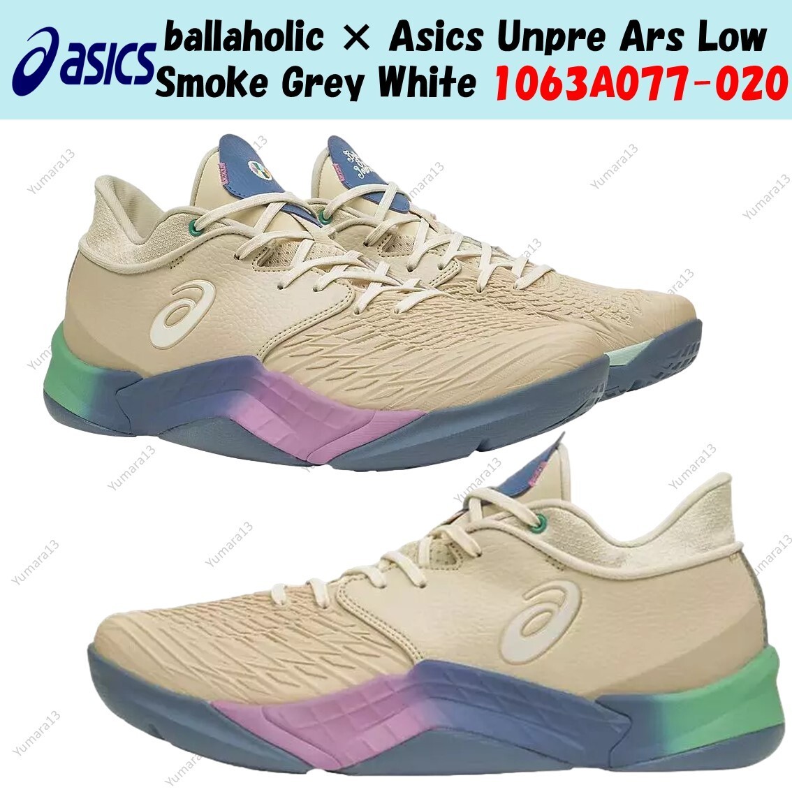 ballaholic × Asics Unpre Ars Low Smoke Grey White 1063A077-020
