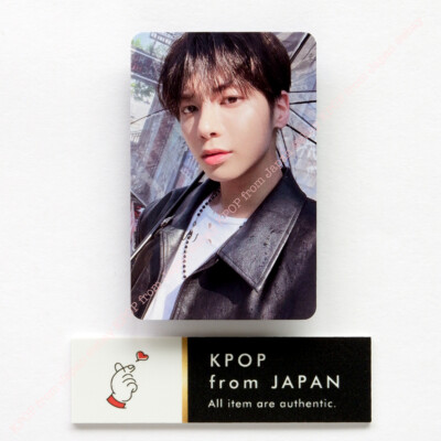 Taehyun TXT The Name Chapter: FREEFALL GRAVITY Photocard UMS