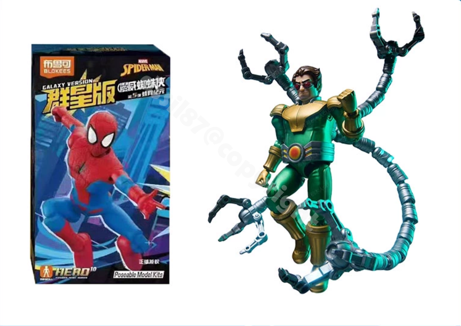 Blokees Marvel Hero Spider Man Galaxy Version 05 Doctor Octopus