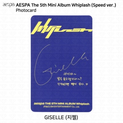 Aespa 5th Mini Album Whiplash Official Photocard Beat Speed Smini