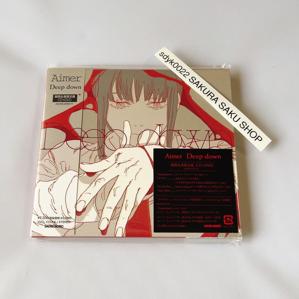 Chainsaw Man ED theme Aimer Deep down Limited Pressing Anime CD
