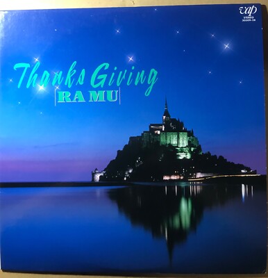 RAMU Thanks Giving / JAPAN MOMOKO KIKUCHI CLEAN COPY Boogie, City