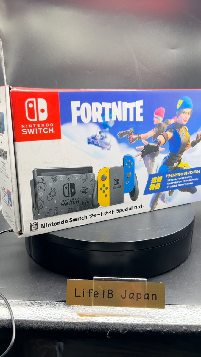 Nintendo Switch Wildcat Bundle Fortnite Special Set Console Set No