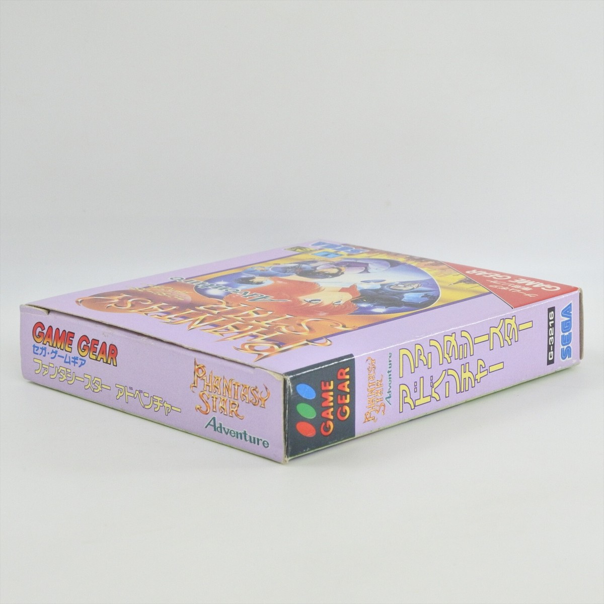 PHANTASY STAR ADVENTURE Game Gear Sega 3296 gg | eBay