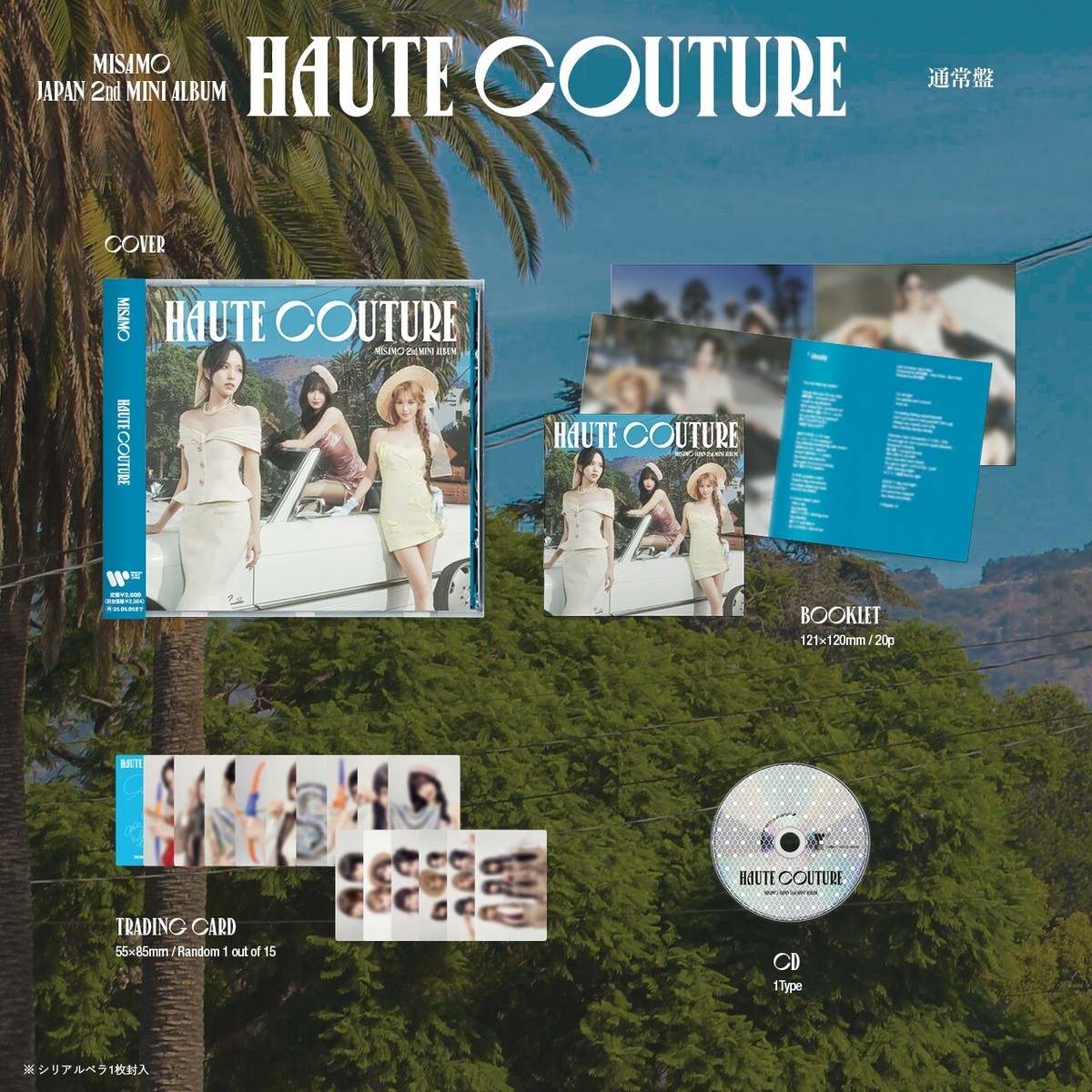 MISAMO TWICE HAUTE COUTURE JAPAN 2nd MINI ALBUM K-POP CD STANDARD
