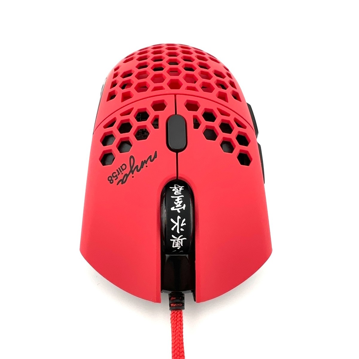 Finalmouse Air58 Ninja Gaming Mouse - Cherry Blossom Red