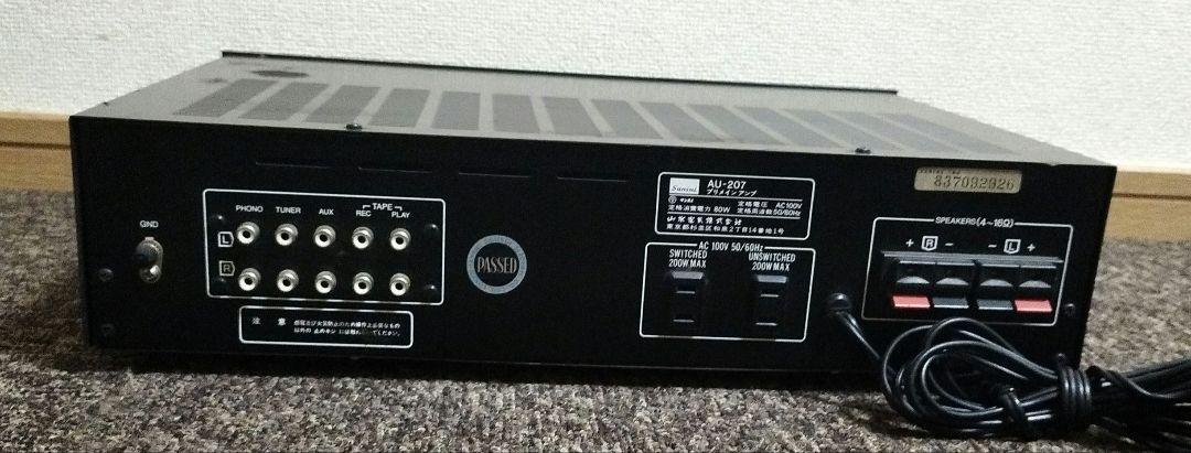 Sansui amplifier AU-207 completely OK | eBay