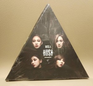 Miss a hush | eBay