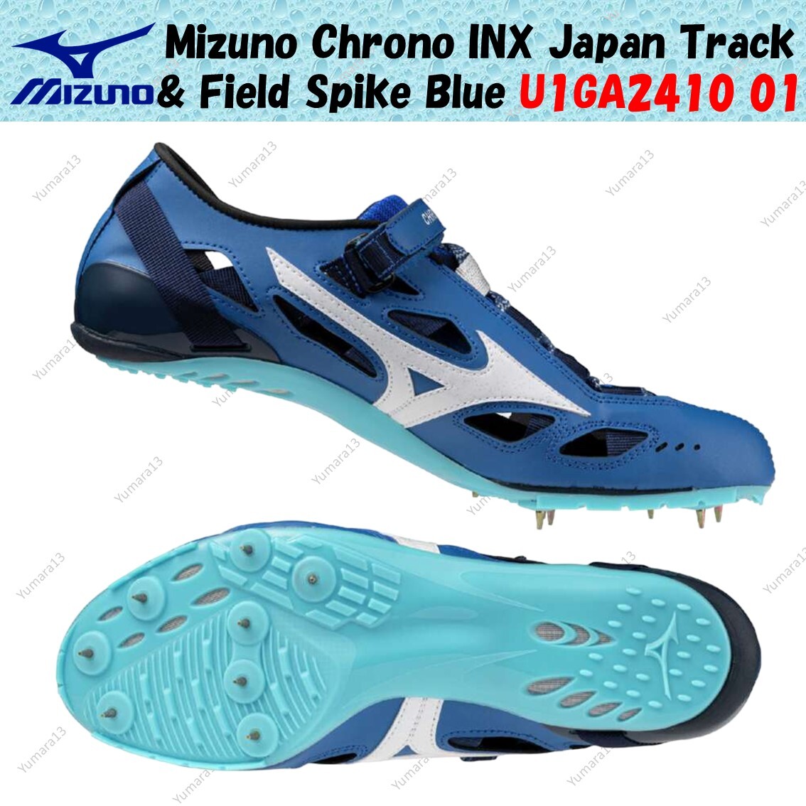 Mizuno Chrono INX Japan Track & Field Spike Blue U1GA2410 01 Men's