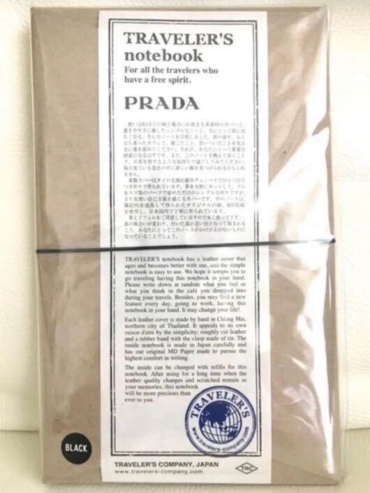 NEW PRADA Traveler's Company Limited Note Book Leather Cover