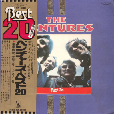 The Ventures - The Ventures Best 20 / VG / LP, Comp, Ltd, Gat | eBay