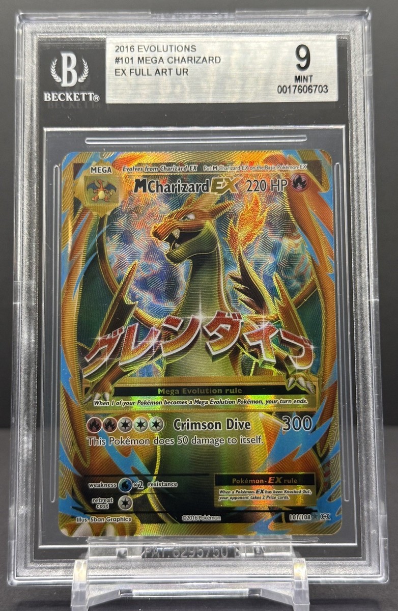 Pokemon Mega Charizard EX Full Art 101/108 XY Evolutions BGS 9 | eBay