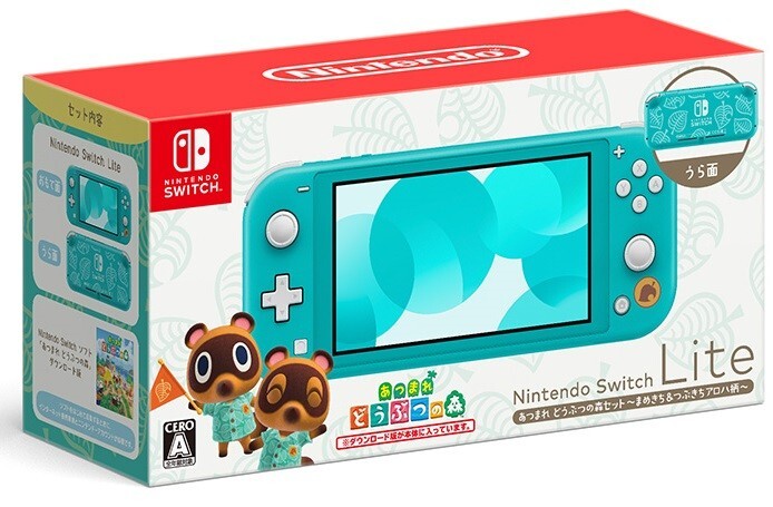 🦝New Nintendo Switch lite Animal Crossing Limited Edition
