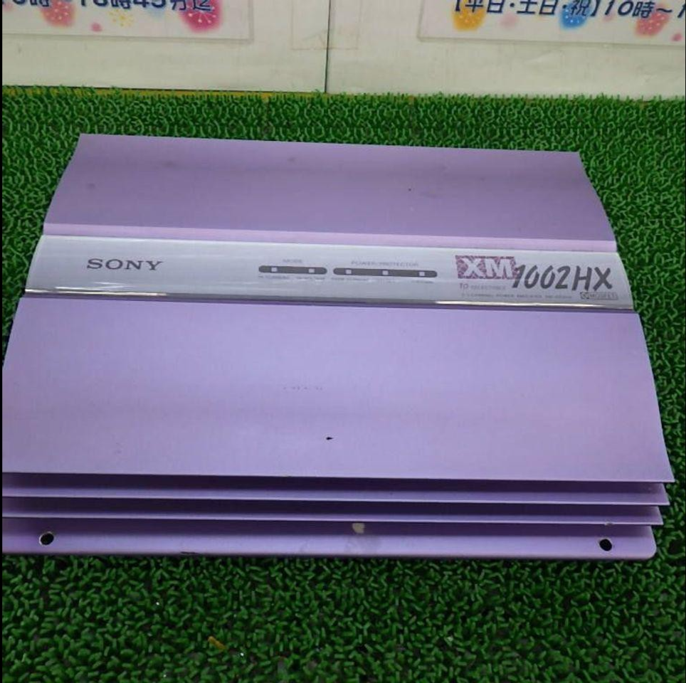 Sony XM-1002HX Car Amplifier Tested Working 2 Channel 120W x 2