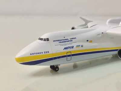 Herpa 1:400 ANTONOV AIRLINES AN-225 