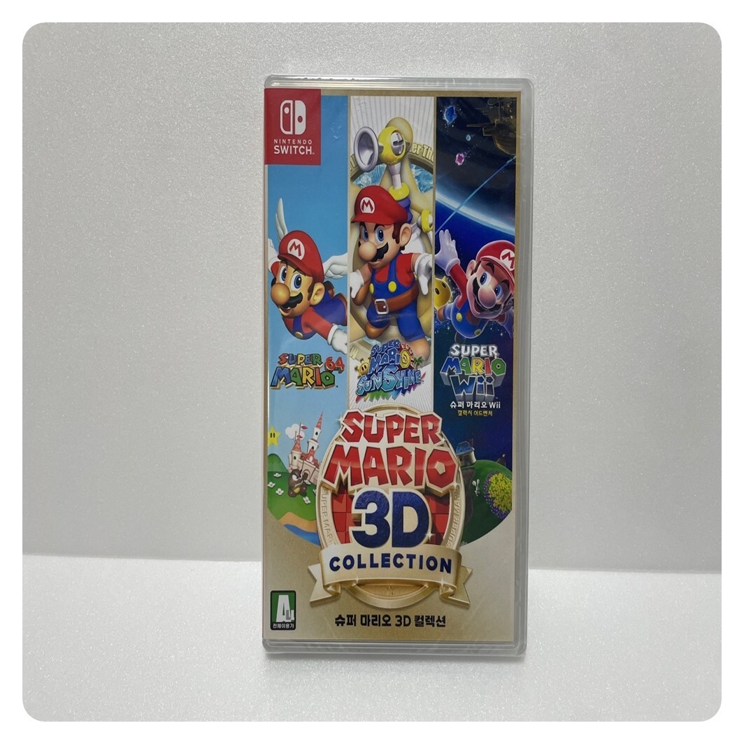 Super Mario 3D All-Stars - Nintendo Switch for sale online | eBay