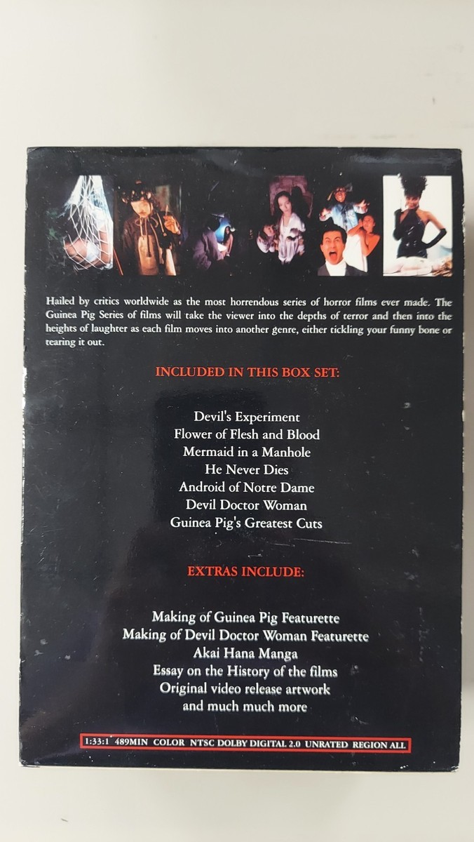 Guinea Pig: Box Set (DVD, 2005, 4-Disc Set) for sale online | eBay