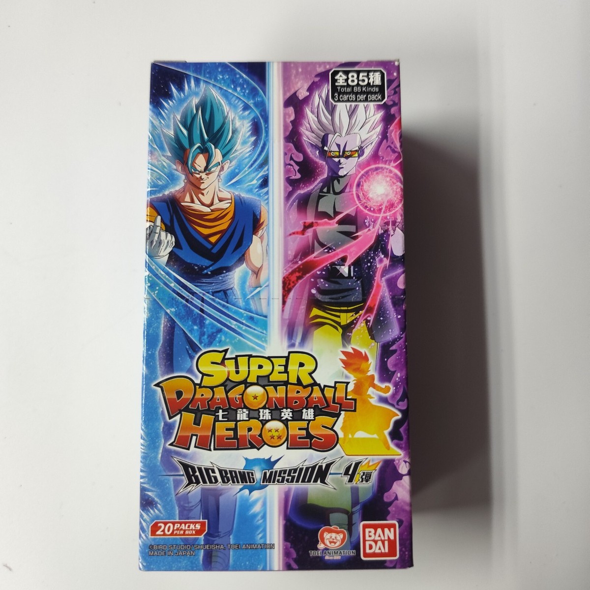 5 BOXES SDBH Super Dragonball Heroes BIGBANG MISSION HK Ver