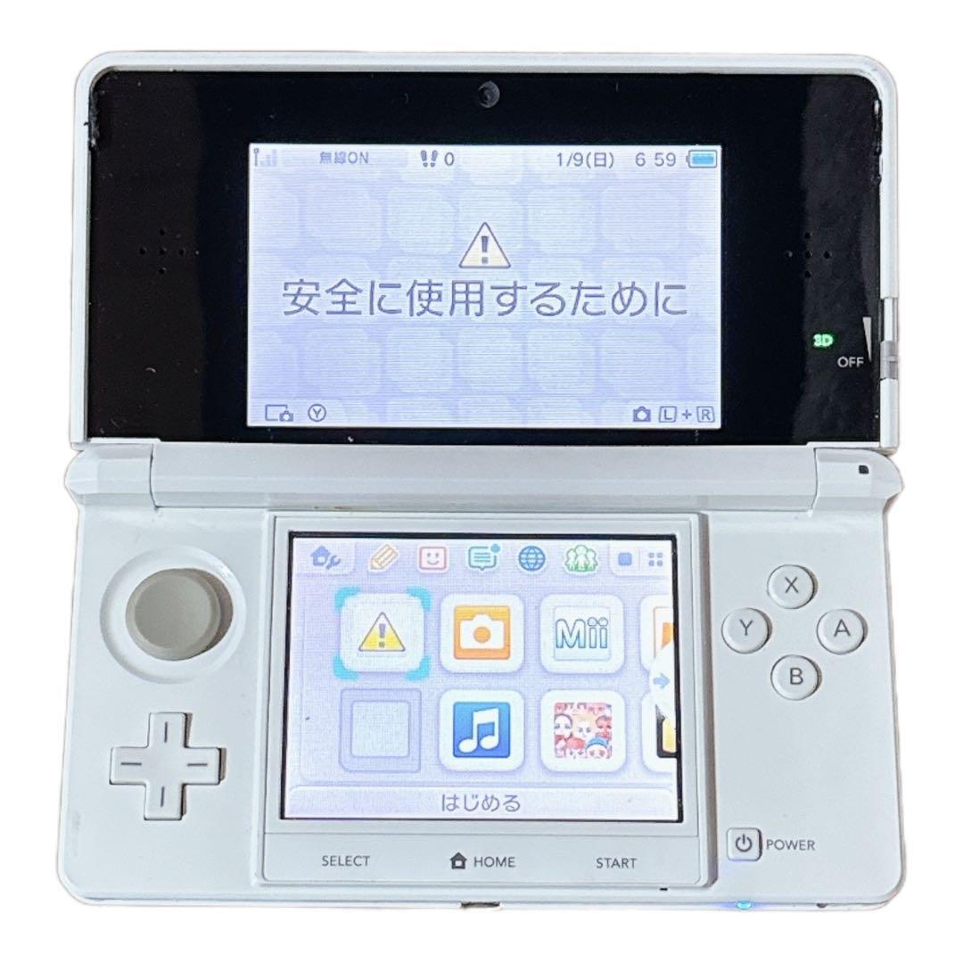 NINTENDO 3DS Handheld Game Console Pure White w/Stylus NTSC-J