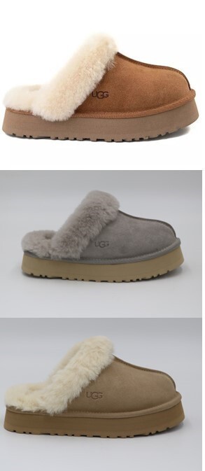 Womens Ugg disquette slippers 1122550 | eBay