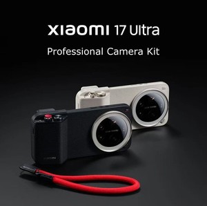 xiaomi 13 ultra photography kit | eBay