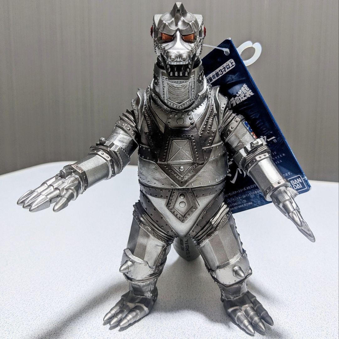 Mechagodzilla Godzilla 1975 Soft Vinyl Movie Monster Series Sofvi
