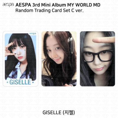 Aespa Official MD MY WORLD Random Trading Card Set C Ver Photocard