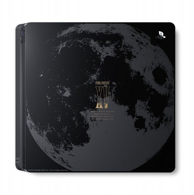 Sony PlayStation 4 Slim - Final Fantasy XV Luna Edition 1 TB Home