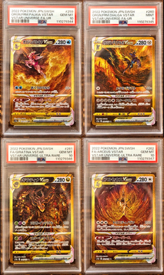 ポケモンカードゲーム PALKIA,DIALGA,GIRATINA,ARCEUS UR PSA10 PSA 10