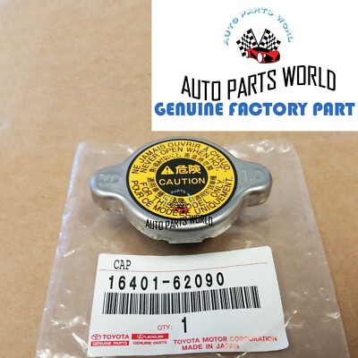 GENUINE TOYOTA RADIATOR AVALON CAMRY SIENNA ES300 ES330 WATER CAP