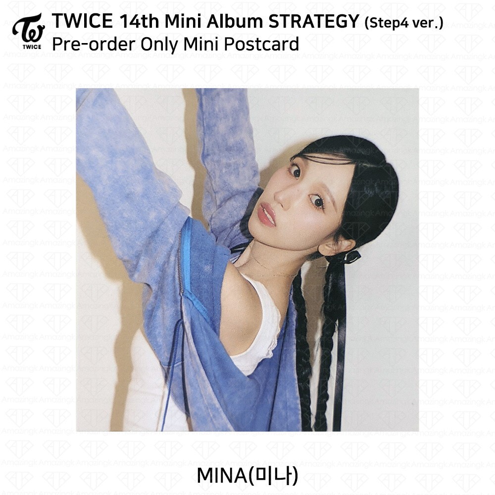 TWICE 14th Mini Album STRATEGY Step1,2,3,4 Photocard Postcard