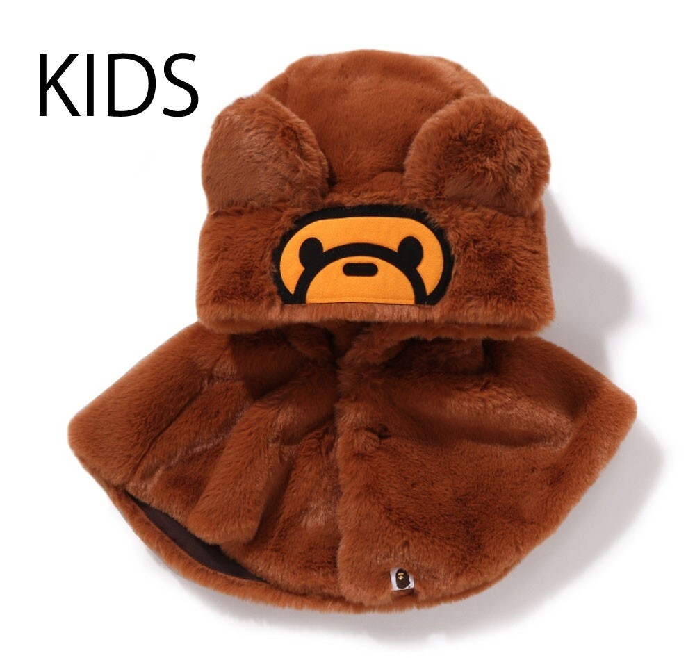 A BATHING APE BAPE KIDS Goods BABY MILO FLUFFY CAPE 2K80382003 | eBay