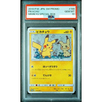 PSA 10 Pikachu Mimikyu Special Box Promo 199/SM-P 2018 Pokemon