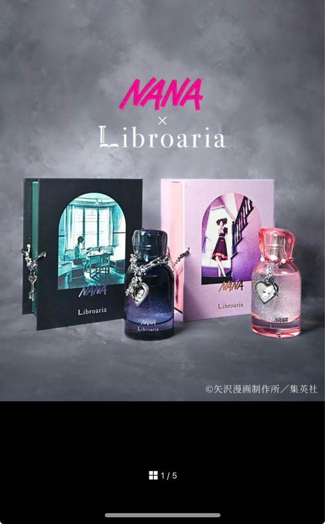 NANA × libroaria香水 NANA × Libroaria 販売 香水 2個セット NANA